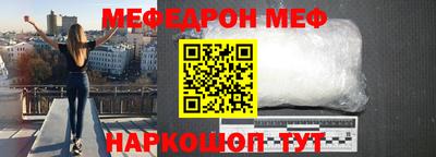 хмурый Азнакаево