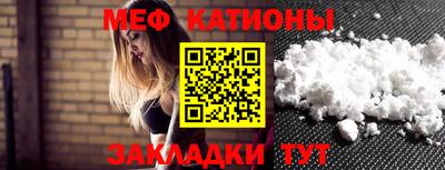 хмурый Азнакаево