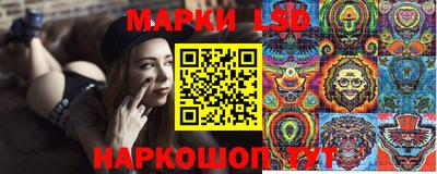хмурый Азнакаево