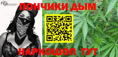 хмурый Азнакаево