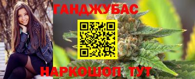 хмурый Азнакаево