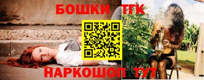 соль курить ск Абакан