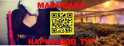 круглые Абинск