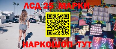 хмурый Азнакаево