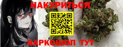 хмурый Азнакаево