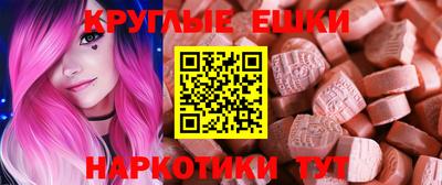 хмурый Азнакаево