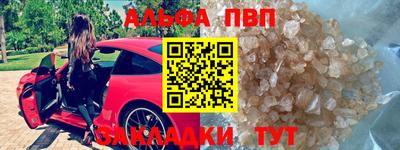 хмурый Азнакаево