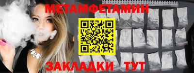 хмурый Азнакаево