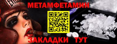 хмурый Азнакаево