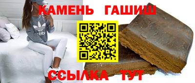 хмурый Азнакаево