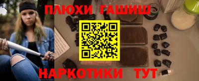хмурый Азнакаево
