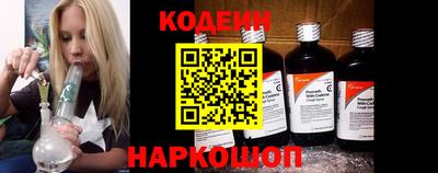 хмурый Азнакаево