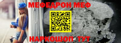 хмурый Азнакаево