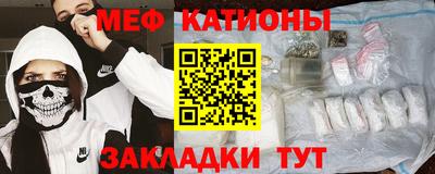 хмурый Азнакаево
